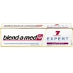 Зубная паста Blend-a-med "Expert Защита десен", с фторидом олова, 75 мл мл Производитель: Германия Товар сертифицирован инфо 13368q.