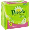 Женские гигиенические прокладки с крылышками Naturella Ultra "Maxi", 8 шт см Производитель: Венгрия Товар сертифицирован инфо 13632q.