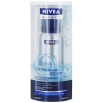Восстанавливающий ночной крем Nivea Visage "Вдохновение кожи", для нормальной кожи, 50 мл 86793 Производитель: Германия Товар сертифицирован инфо 13766q.