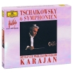 Herbert Von Karajan Tschaikowsky 6 Symphonien (4 CD) Формат: 4 Audio CD (Box Set) Дистрибьюторы: Deutsche Grammophon GmbH, ООО "Юниверсал Мьюзик" Германия Лицензионные товары инфо 13903q.