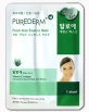 Маска "Purederm" c экстрактом свежего алоэ, 23 мл глаз Производитель: Корея Товар сертифицирован инфо 1483r.