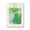 Маска "Skinlite" для лица, с коллагеном и экстрактом морских водорослей мл Производитель: Корея Товар сертифицирован инфо 1519r.