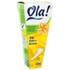 Ежедневные прокладки "Ola! Daily Bikini", 20 шт см Производитель: Россия Товар сертифицирован инфо 4109r.